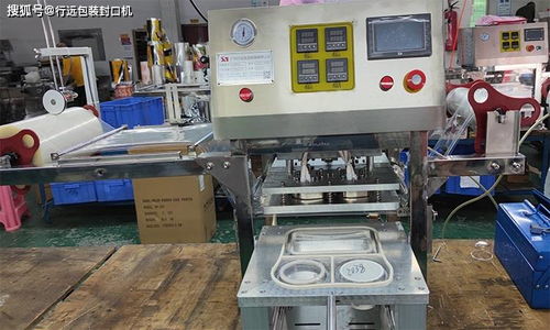 塑料杯盒半自動封口機 食品裝杯盒壓膜與小型臺式封口機械在鉆采行業的應用